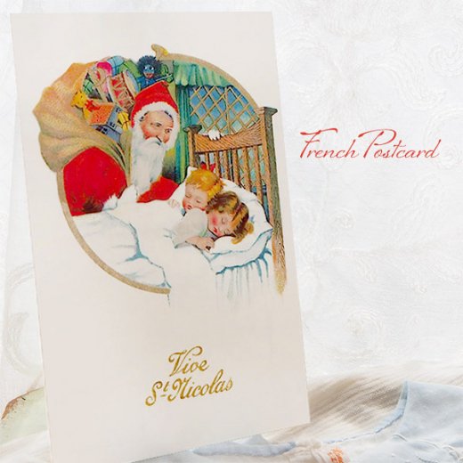 フランス クリスマス ポストカード