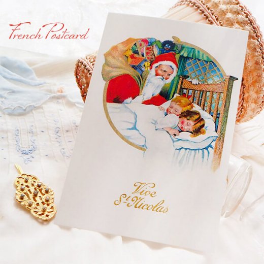 フランス クリスマスポストカード  幼子 プレゼント ベア サンタクロース（聖ニコラス Live St-Nicolas）【画像7】