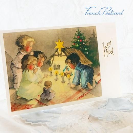 フランス クリスマスポストカード クリスマスツリー キリスト