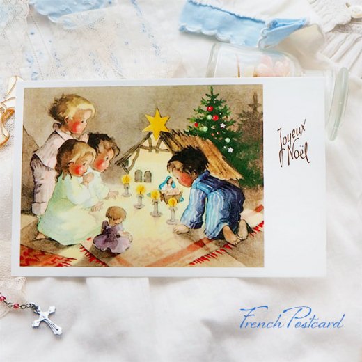 フランス クリスマスポストカード クリスマスツリー キリスト生誕 幼子（Joyeux Noel Q） 【画像4】