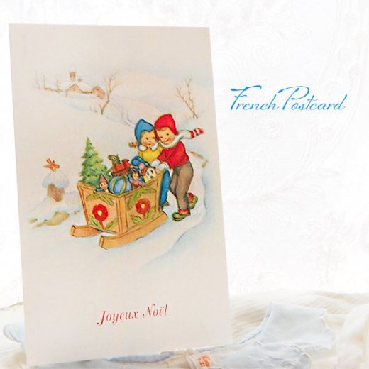 フランス クリスマス ポストカード