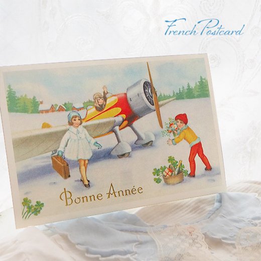 フランス ポストカード あけましておめでとう 幸せのクローバー 花束 ジェット機 （Bonne Annee ０）【画像4】