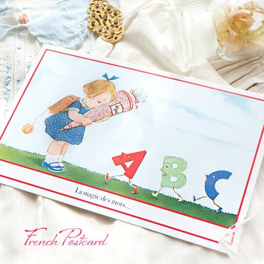 フランスポストカード ご入学おめでとう 幼子 リボン ABC フランス語（La magie des mots...）【画像5】
