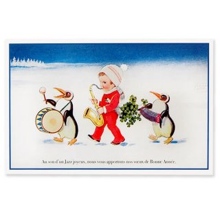 フランス ポストカード/挿絵系 フランスポストカード ペンギン 幸せのクローバー サックス サクソフォーン（ Bonne Annee R）