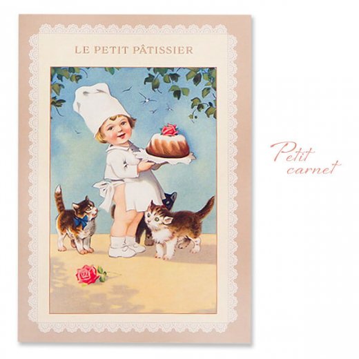 フランス ミニノート 小さなパティシエ クグロフ ケーキ バラ 猫（Le