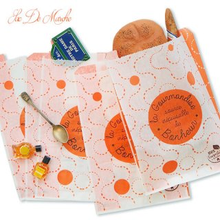 海外マルシェ袋 （市場の紙袋） マルシェ袋 フランス 海外市場の紙袋（La gourmandise・orange）５枚セット