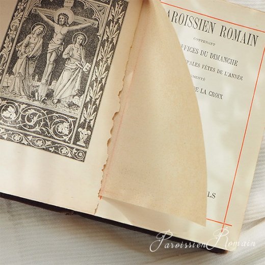 フランス アンティーク 1900年代 革表紙 聖書 祈祷書 クロス 十字架 