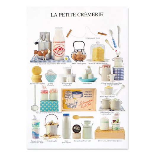  フランス ポストカード 小さな乳製品（LA PETITE CREMERIE）【画像1】