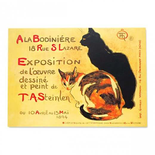 ドイツ ネコ ポストカード steinlen 猫 ネコ （A la Bodiniere 1894