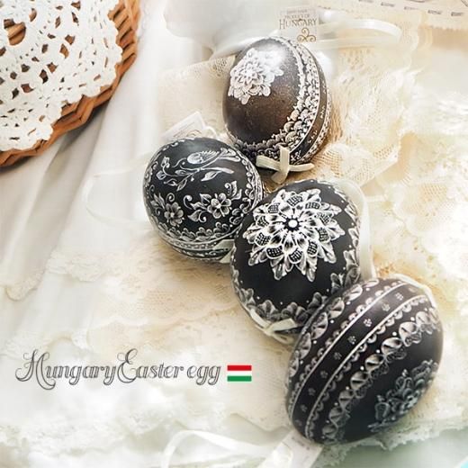 マーケット買付】ハンガリー製 イースターエッグ 【 ダークブラウン
