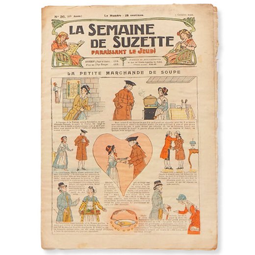 フランス La Semaine de Suzette（アンティーク週間誌 R 中世 ハート 
