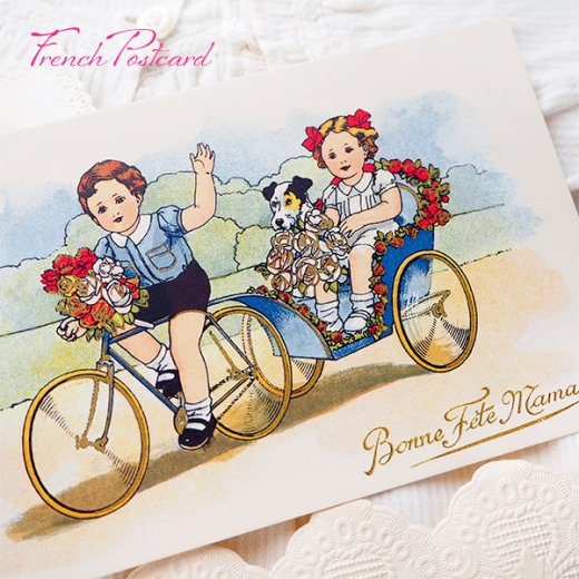  フランス ポストカード  バラ ローズ 犬 幼子 サイクル トレーラー お誕生日おめでとう（Bonne Fête Maman）【画像4】