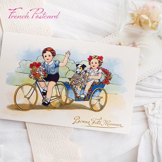 フランス ポストカード  バラ ローズ 犬 幼子 サイクル トレーラー お誕生日おめでとう（Bonne Fête Maman）【画像5】