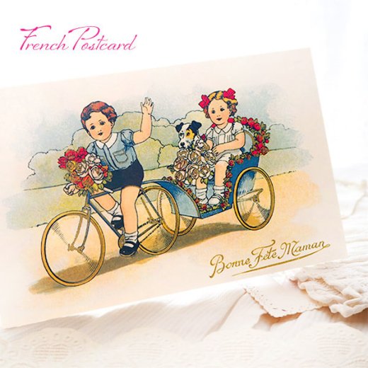  フランス ポストカード  バラ ローズ 犬 幼子 サイクル トレーラー お誕生日おめでとう（Bonne Fête Maman）【画像7】