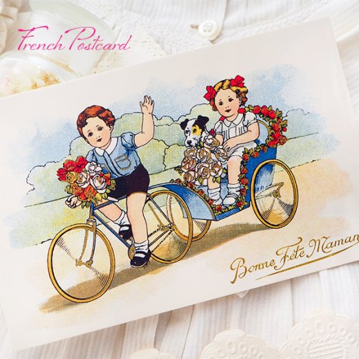 フランス ポストカード  バラ ローズ 犬 幼子 サイクル トレーラー お誕生日おめでとう（Bonne Fête Maman）【画像8】