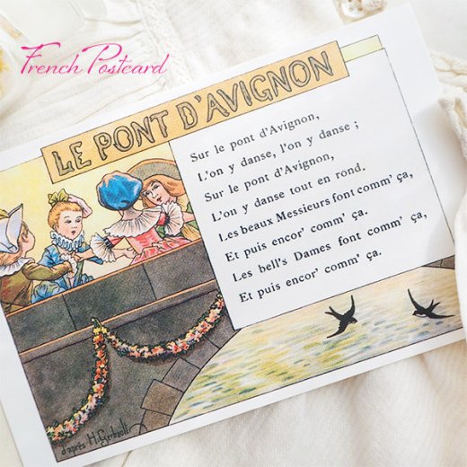 フランス ポストカード 【フランスの歌 童謡】  お花 つばめ 中世（Sur Le Pont D' Avignon〜 アヴィニョン橋の上 〜 ）【画像4】
