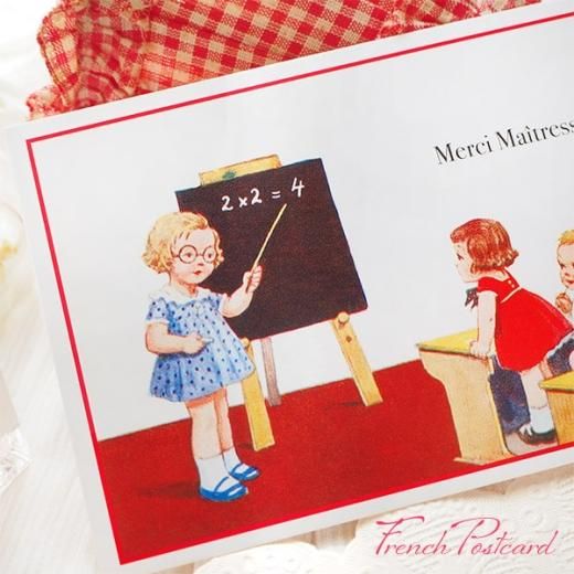 フランス ポストカード 幼子 算数 先生と生徒 勉強 黒板