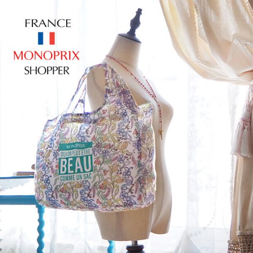 フランス直輸入！】 MONOPRIX モノプリ エコバッグ【Vincent Darre