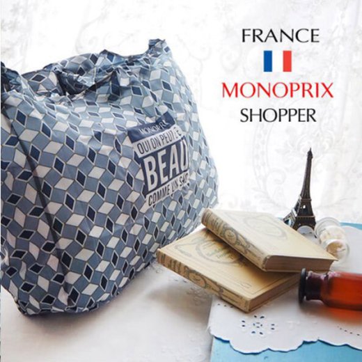 【フランス直輸入！】 MONOPRIX モノプリ エコバッグ【ブルーグレー ダイヤ】