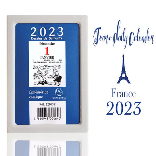 フランス直輸入！ 2023年 フランス日めくりカレンダー