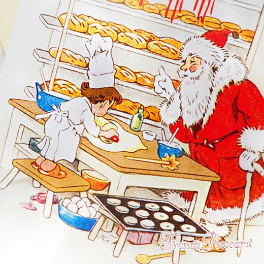 フランス クリスマスポストカード クッキー作り サンタクロース 幼子 クリスマスリース（Joyeux Noel U）