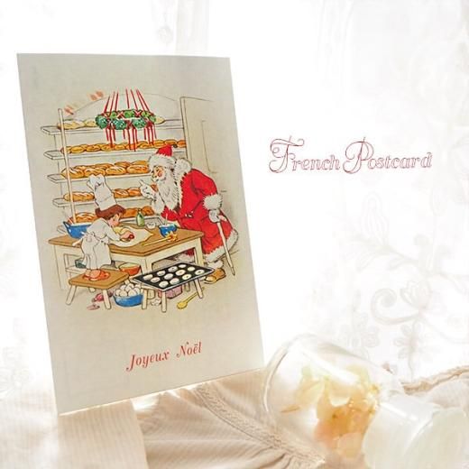 クリスマスリース joyeux noel フランス クリスマスポストカード クッキー作り サンタクロース 幼子