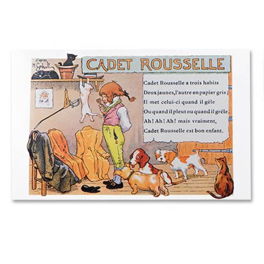 フランス ポストカード 【フランスの歌 童謡】フランス語 猫 犬  ギヨーム・ルセル風刺歌（Cadet rousselle）