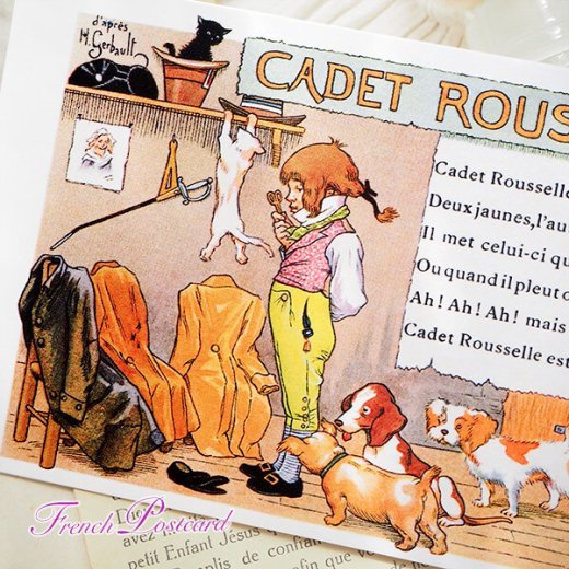 フランス ポストカード 【フランスの歌 童謡】 フランス語 猫 犬 ギヨーム・ルセル風刺歌（Cadet rousselle）