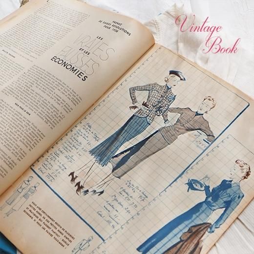 フランス 1937年 12月 クリスマス マガジン （MARIE CLSIRE