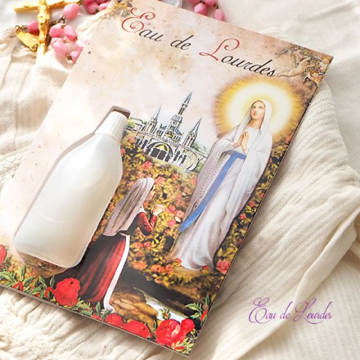 【フランス直輸入】ルルドの泉 聖水ボトル付きカード 聖母マリア EAU DE LOURDES（ルルドの水）【画像2】
