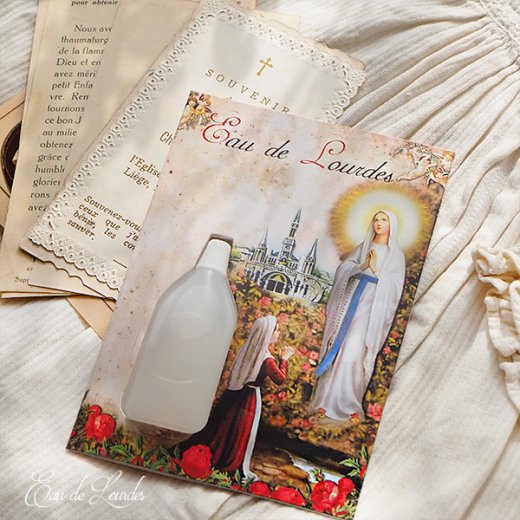 【フランス直輸入】ルルドの泉 聖水ボトル付きカード 聖母マリア EAU DE LOURDES（ルルドの水）【画像7】