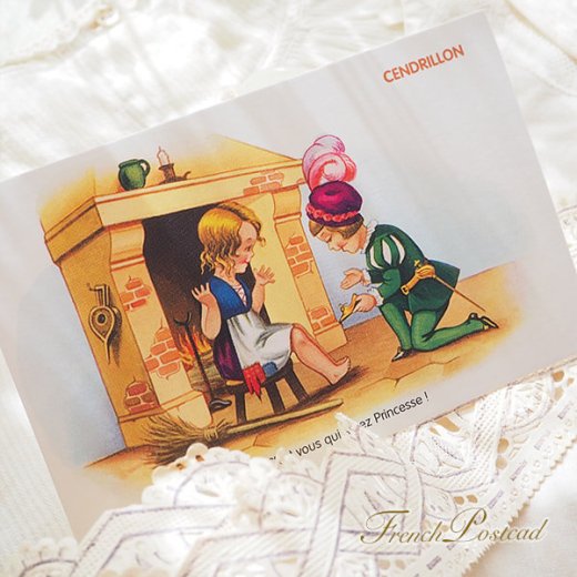  フランス ポストカード 童話シリーズ シンデレラ フランス語（CENDRILLON）【画像2】