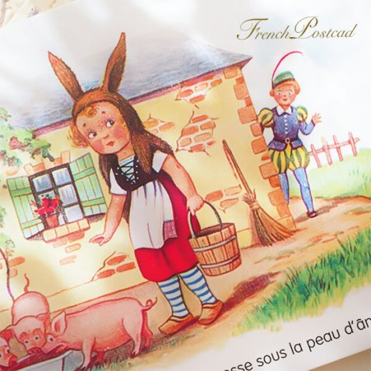 フランス ポストカード 童話シリーズ ロバの皮 フランス語（PEAU-D'ANE）【画像3】