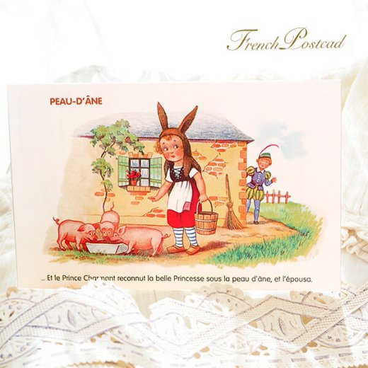  フランス ポストカード 童話シリーズ ロバの皮 フランス語（PEAU-D'ANE）【画像4】