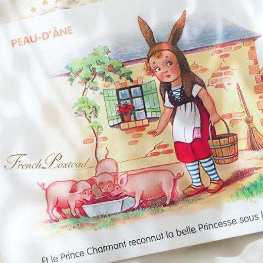 フランス ポストカード 童話シリーズ ロバの皮 フランス語（PEAU-D'ANE）【画像5】