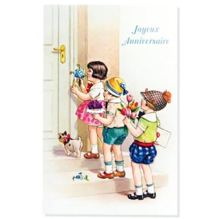 フランス ポストカード/挿絵系 フランス ポストカード お祝い 訪問 忘れな草 チューリップ 猫 子猫 ねこ（Joyeux anniversaire 7）