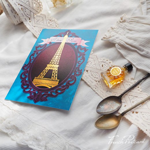 フランス エッフェル塔　ポストカード I love Paris（Cadre vintage）【画像4】