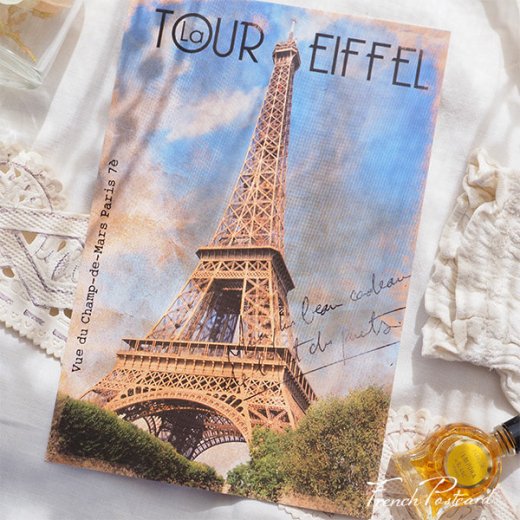 フランス エッフェル塔 ポストカード La toue eiffel（シャン ド