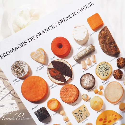 フランス ポストカード フランスチーズコレクション（Fromages de France／French Cheese）【画像2】