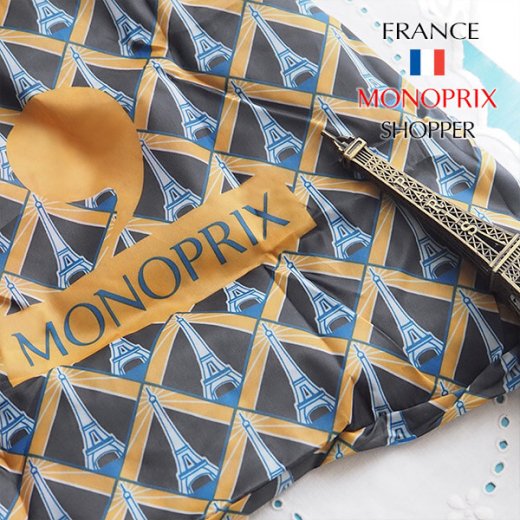 【フランス直輸入！】 MONOPRIX モノプリ エコバッグ【エッフェル塔 ブルー×ブラックゴールド】