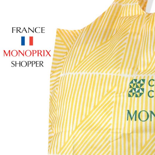 フランス直輸入！】 MONOPRIX モノプリ エコバッグ【CASA CUBISTA