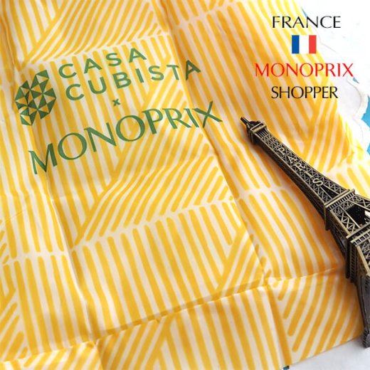 フランス直輸入！】 MONOPRIX モノプリ エコバッグ【CASA CUBISTA