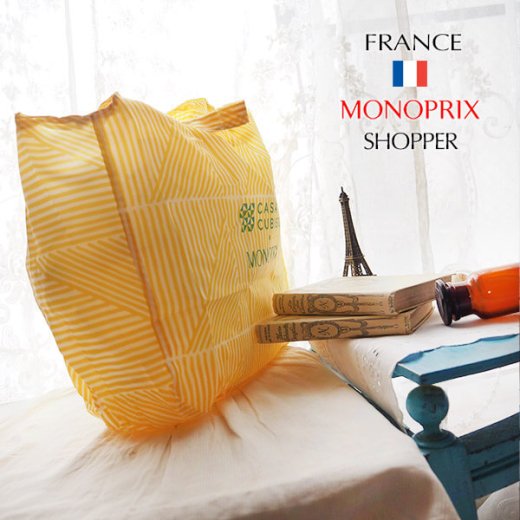 フランス直輸入！】 MONOPRIX モノプリ エコバッグ【CASA CUBISTA