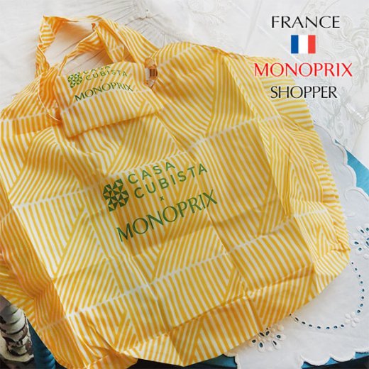 フランス直輸入！】 MONOPRIX モノプリ エコバッグ【CASA CUBISTA