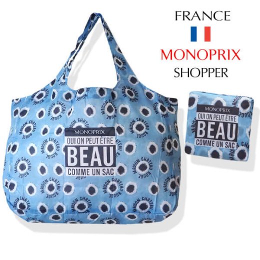 フランス直輸入！】 MONOPRIX モノプリ エコバッグ【CASA