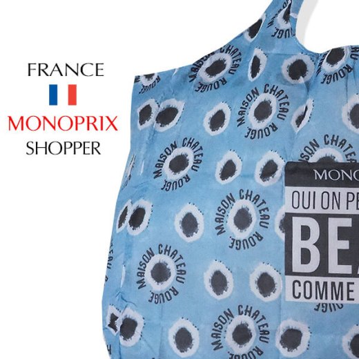 フランス直輸入！】 MONOPRIX モノプリ エコバッグ【CASA