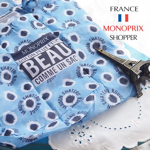 フランス直輸入！】 MONOPRIX モノプリ エコバッグ【CASA CUBISTA