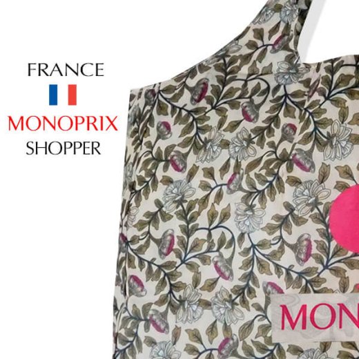 【フランス直輸入！】 MONOPRIX モノプリ エコバッグ【ボタニカル フラワー柄 MONOPRIX ピンクロゴ】