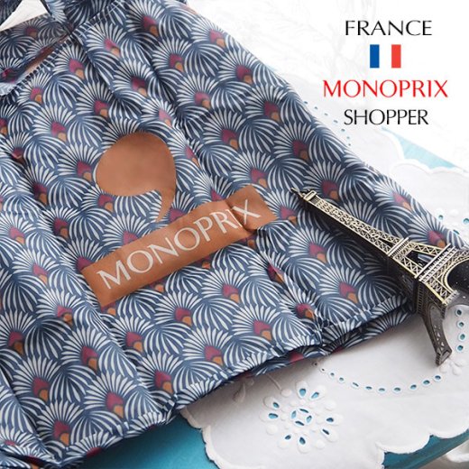 フランス直輸入！】 MONOPRIX モノプリ エコバッグ【リーフ プラムツリー】