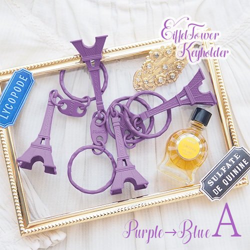 【単品販売】フランスお土産 エッフェル塔キーホルダー （PURPLE→BLUE系）